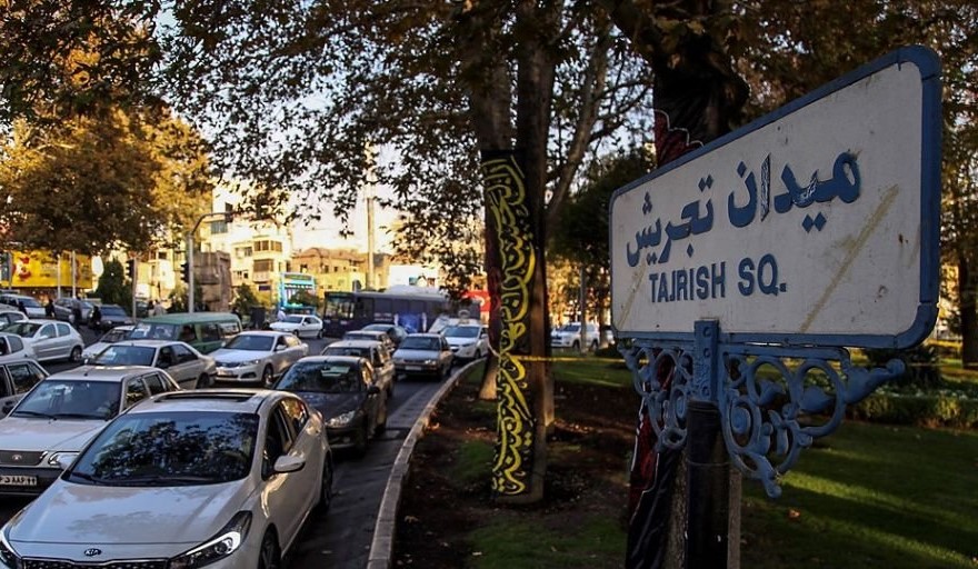 خدمات استیل ساز ایران در مناطق مختلف تهران